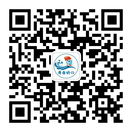 青春硚口公众号二维码