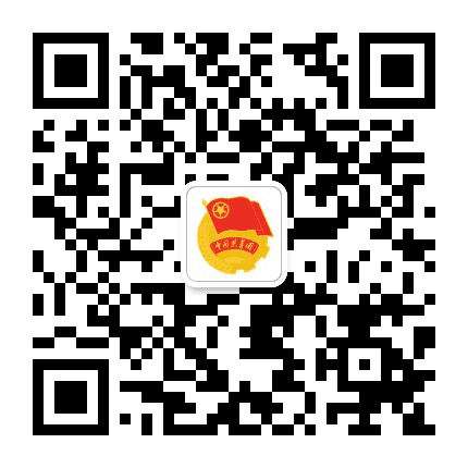 青春商州公众号二维码
