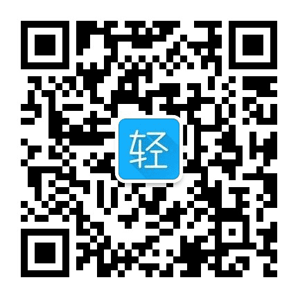 轻课小伙伴公众号二维码
