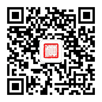 中和拍卖公众号二维码