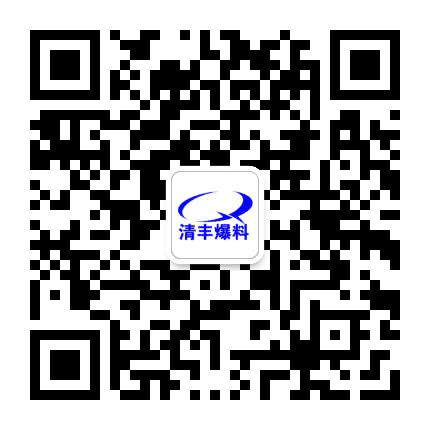 清丰爆料公众号二维码