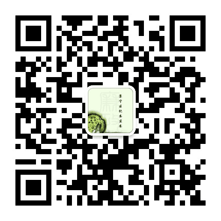 集宁区纪委监委公众号二维码