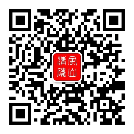 清风确山公众号二维码