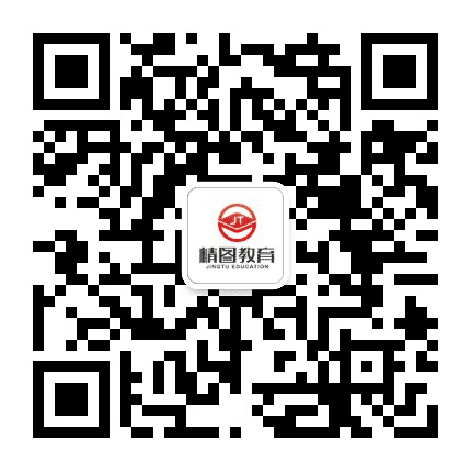 青海精图公众号二维码