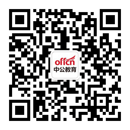 清涧中公教育公众号二维码