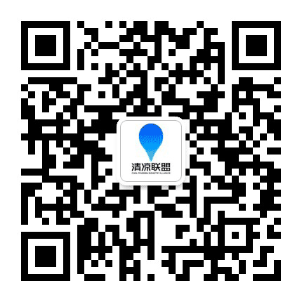 清凉联盟公众号二维码