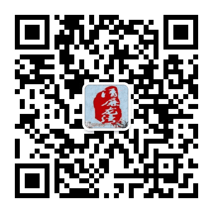清廉龙湾公众号二维码