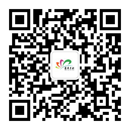 清廉秀洲公众号二维码