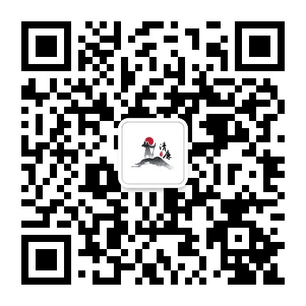 清廉越城公众号二维码