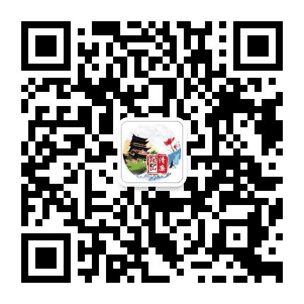 清廉珠山公众号二维码