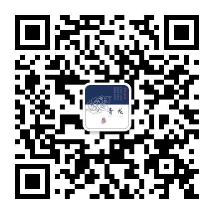 成华青龙公众号二维码