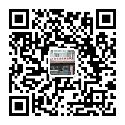 青白江区青龙村青年公众号二维码