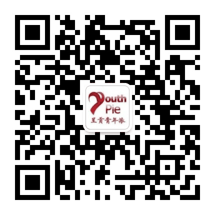 呈贡青年派公众号二维码