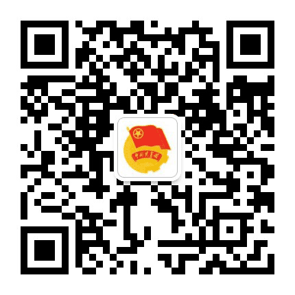 青春五华公众号二维码
