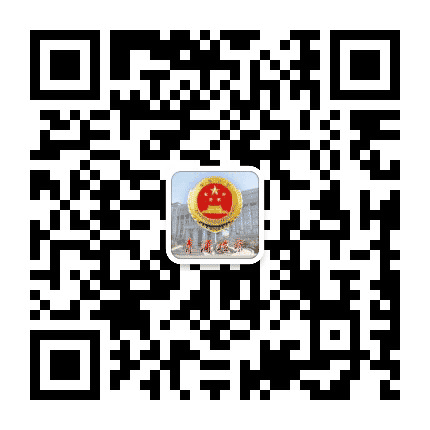青浦检察公众号二维码