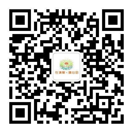 亲韵清泉公众号二维码