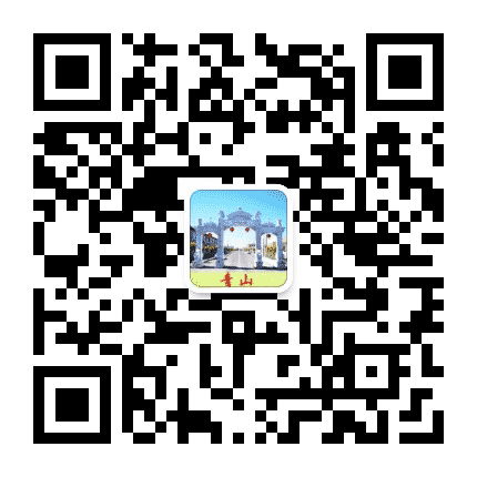 青山微讯公众号二维码