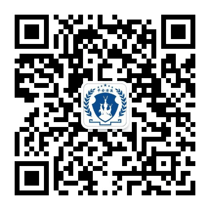 平安清溪公众号二维码