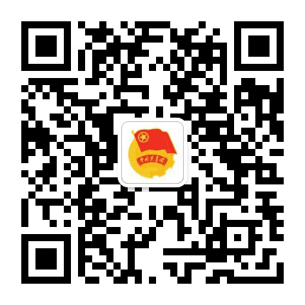 清新共青团公众号二维码