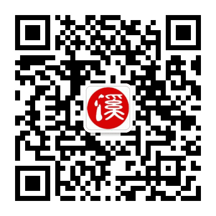 安溪清溪网公众号二维码