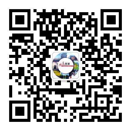 清远民革公众号二维码