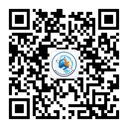 清远社科公众号二维码