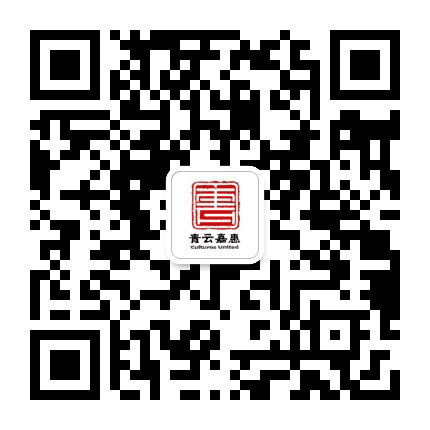 青云嘉惠公众号二维码