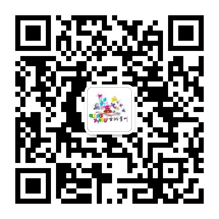 青州文旅公众号二维码