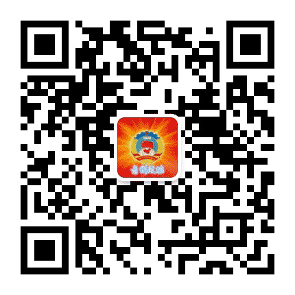 青州政协公众号二维码