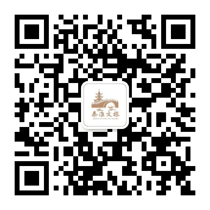 秦淮文旅公众号二维码
