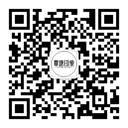 覃塘印象公众号二维码