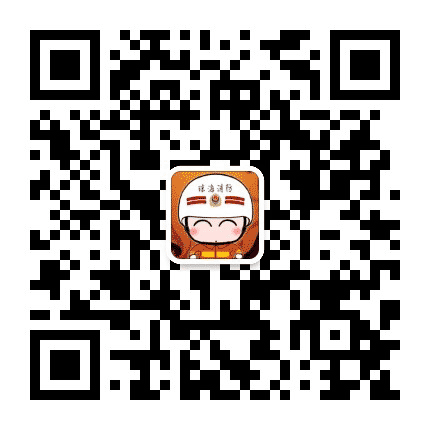 琼海消防在线公众号二维码