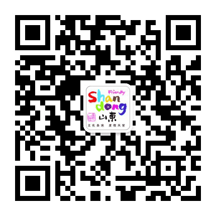 最美山东人公众号二维码