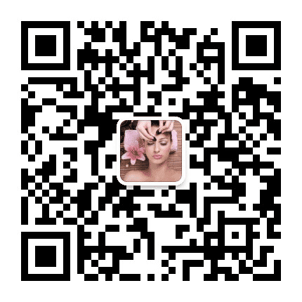 做一个智慧女子公众号二维码