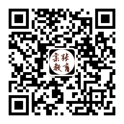棠张小学教育公众号二维码