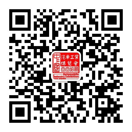 齐齐哈尔鹤城车展公众号二维码