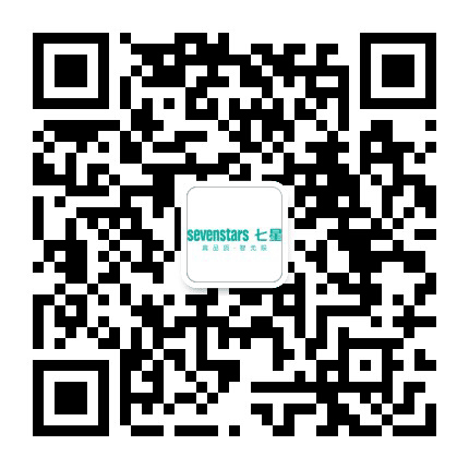 七星家用电器公众号二维码