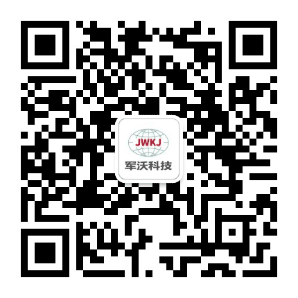 七星军绿公众号二维码