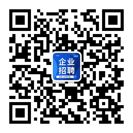 延安招聘网公众号二维码