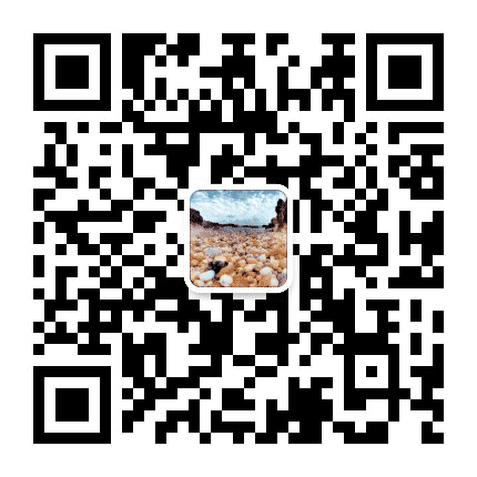 海南棋子湾旅游度假驿站公众号二维码