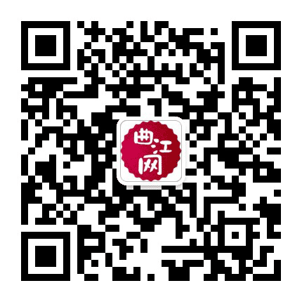 曲江网公众号二维码
