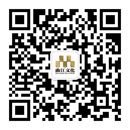 曲江文化产业集团公众号二维码