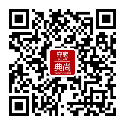 齐家典尚长治站公众号二维码