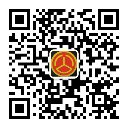 清涧公路管理段公众号二维码