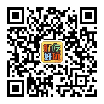 曲靖好吃好玩公众号二维码