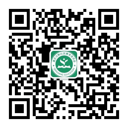 黔江教育公众号二维码