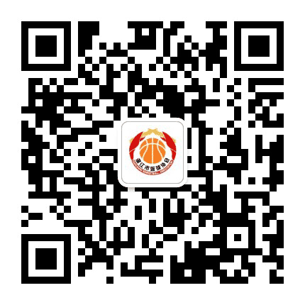 潜江篮协公众号二维码