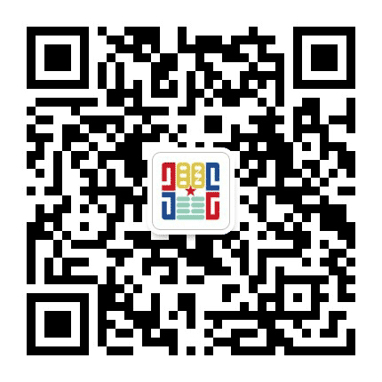 衢江政协公众号二维码