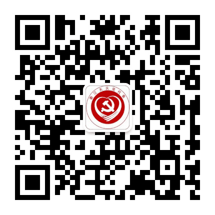 衢江天天党代表公众号二维码