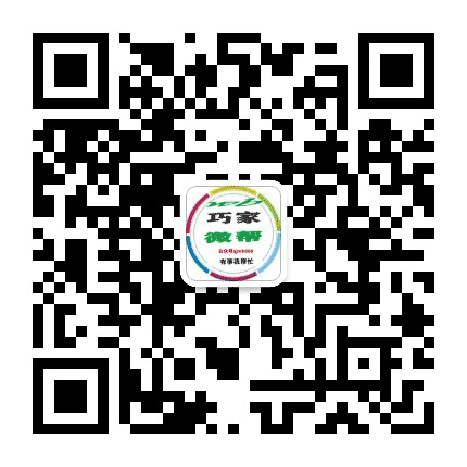 巧家微帮公众号二维码